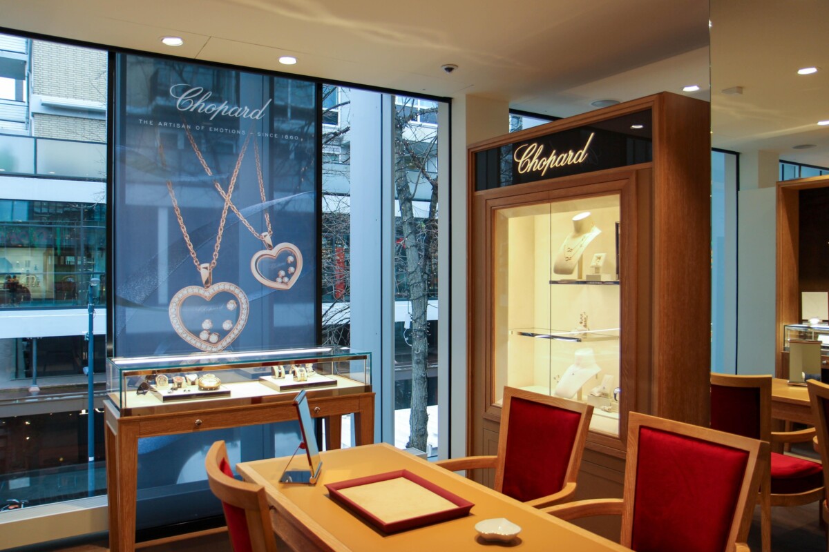 Chopard Schaap en Citroen winkel Kruiskade