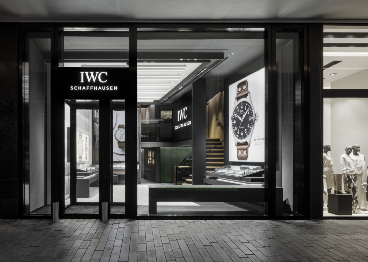 Boutique Rdam 002 1