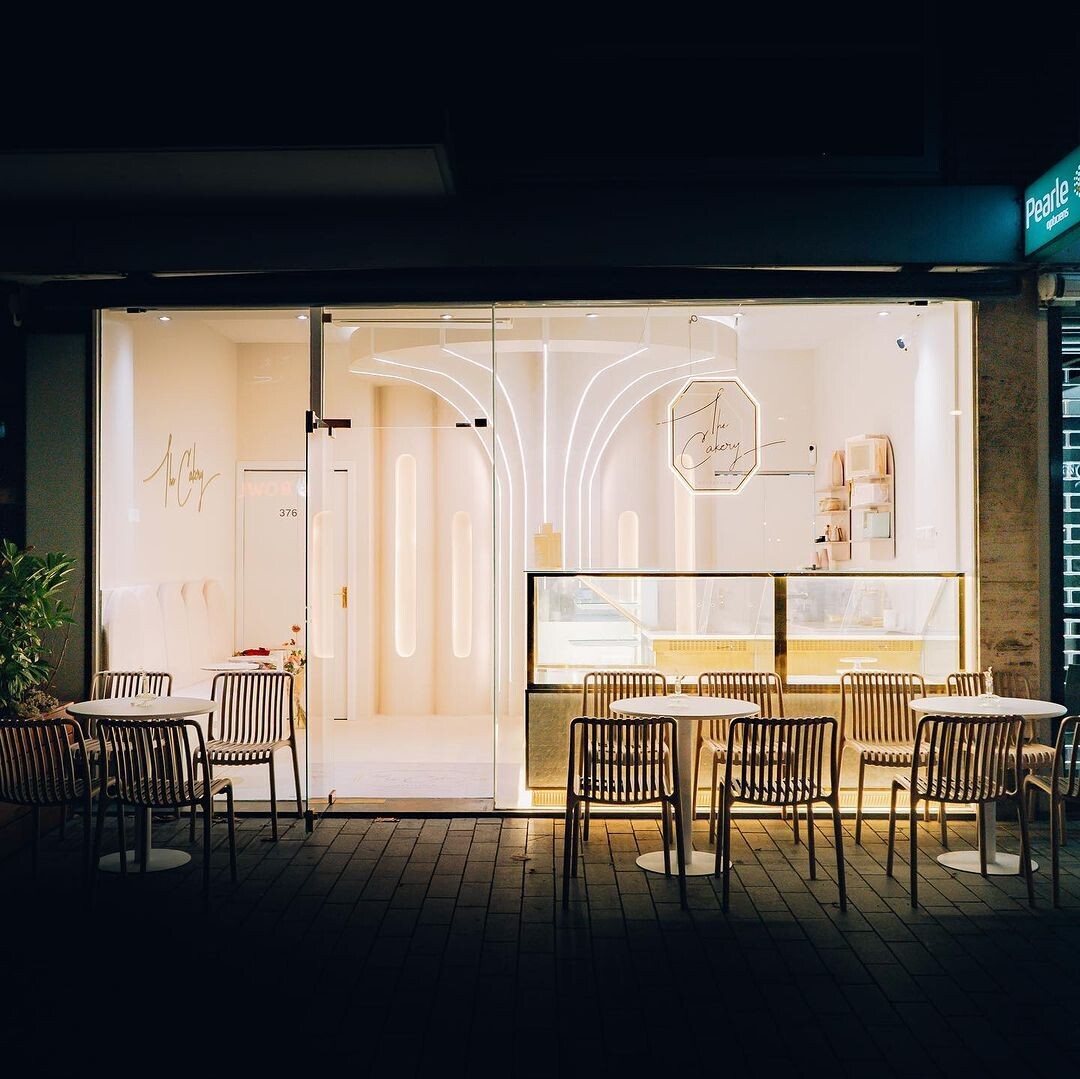 The Cakery van buitenaf